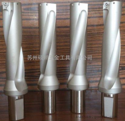 U鉆,U鉆價(jià)格