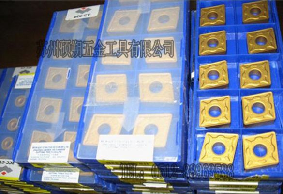 CNMG090304-DF精加工負(fù)角刀片