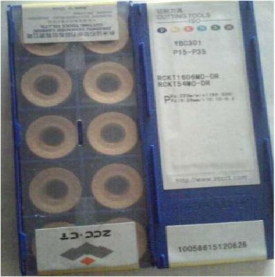 合金鋼加工用數(shù)控刀片，可轉(zhuǎn)位數(shù)控刀片