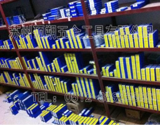 硬質(zhì)合金銑刀_高性能通用銑刀