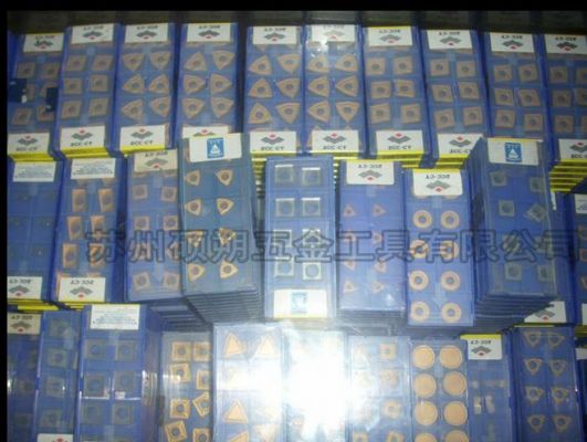 硬質合金刀片|數(shù)控刀片