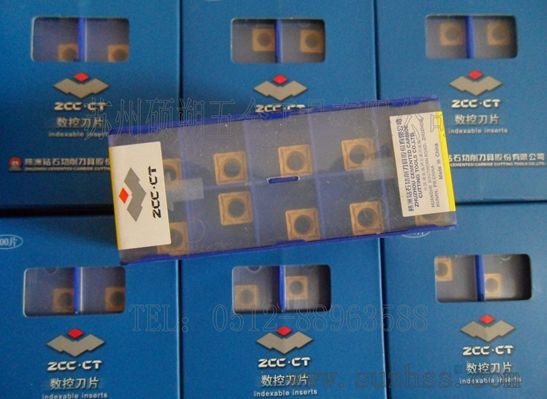 江蘇株洲鉆石數(shù)控刀片代理廠家