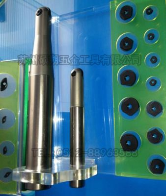 可轉(zhuǎn)位刀片球頭銑刀